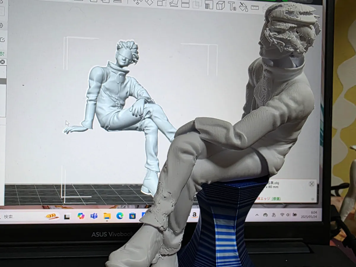 座る五条悟