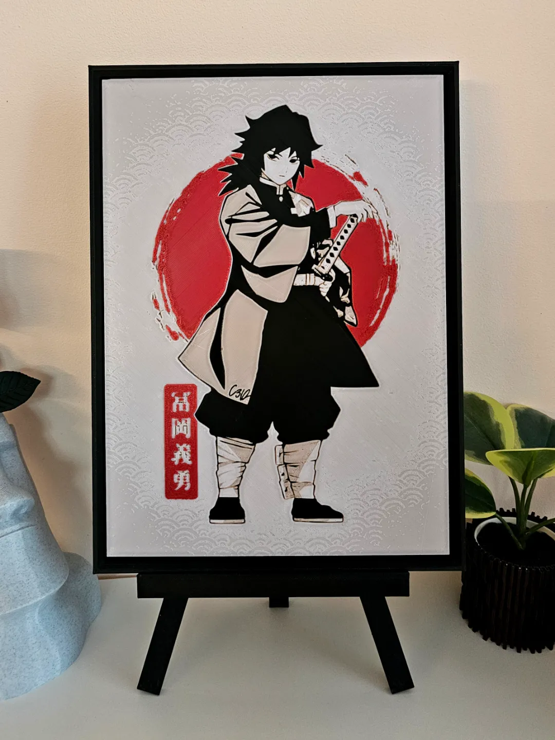 Demon Slayer (HueForge), photo 3 of 3 - Demon Slayer (HueForge) Home Decor Items