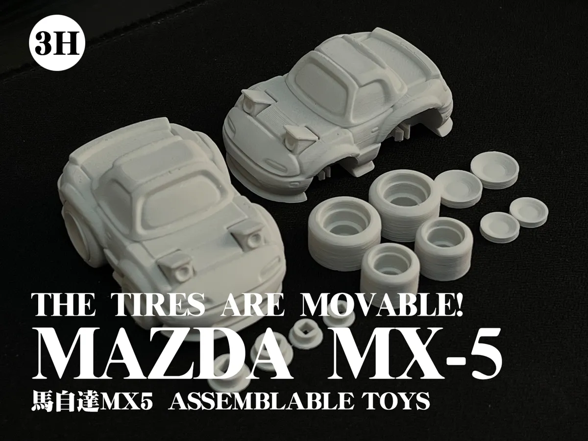 Mazda MX-5 movable assembly toy car - Toy Cars & Vehicles, in stock in India