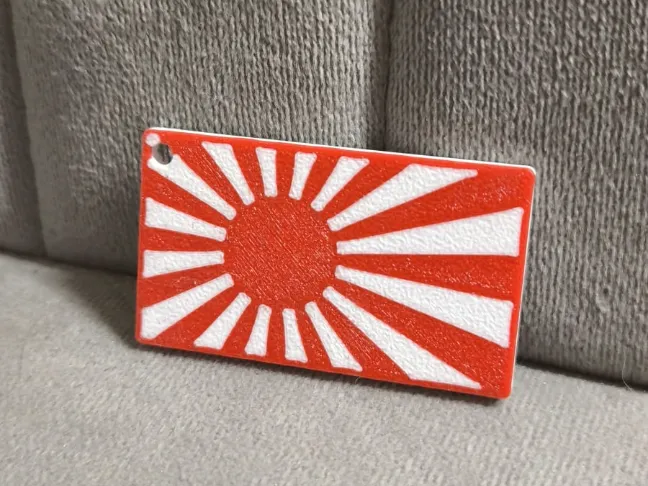 JDM keychain