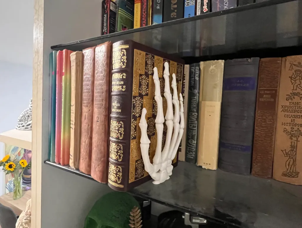 Skeleton Hand Bookend, photo 2 of 2 - Illusion & Funny Bookends, palm