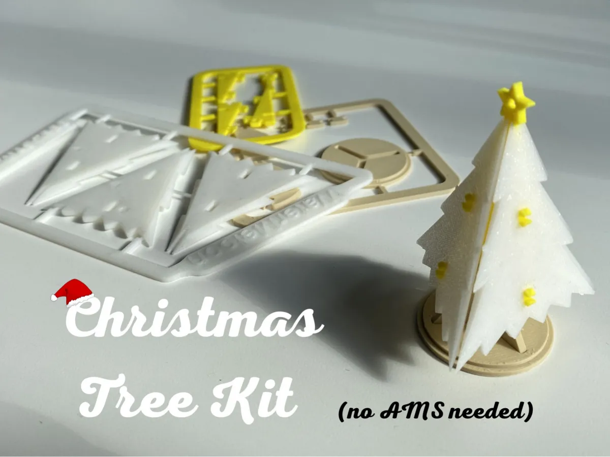 Christmas Tree Kit Card v2.0 needed)