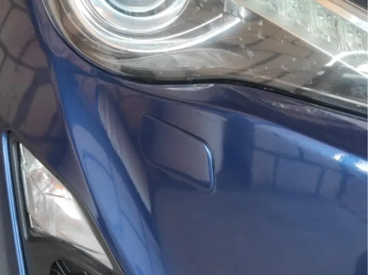 Toyota GT86 Headlight Washer Cover