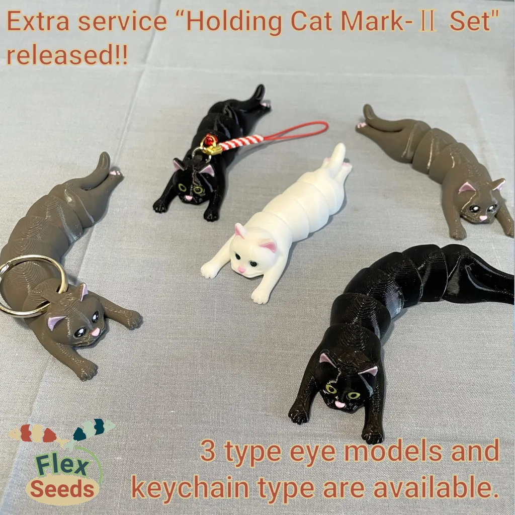 Flexi Holding Cat, photo 3 of 4 - Flexi Holding Cat Fidget & Sensory Toys