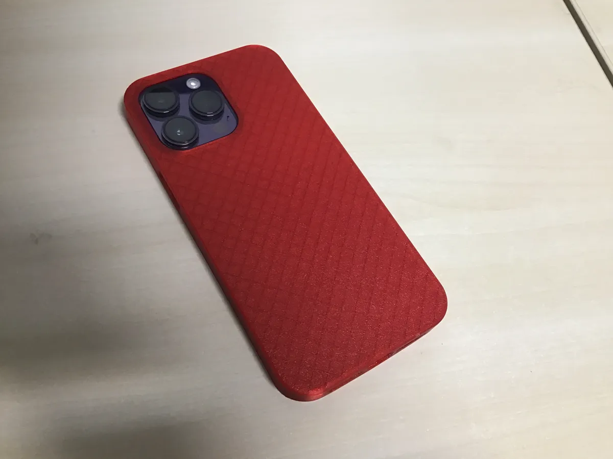 iPhone 14 Pro Max Slim Cover