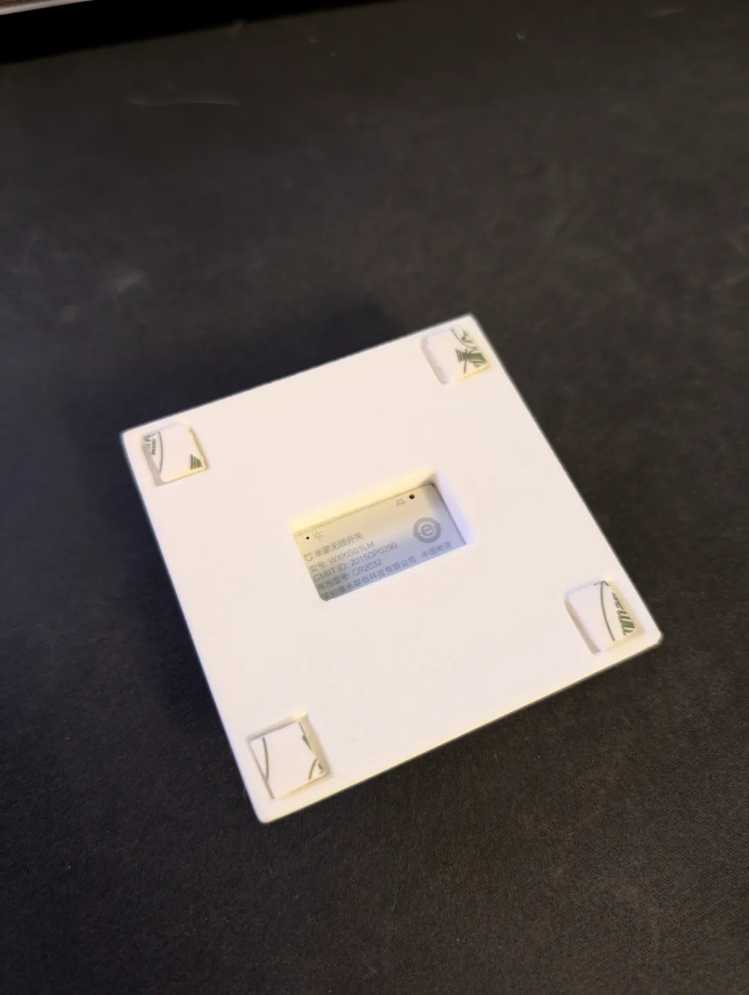 Zigbee Smart Button Wall Mount, photo 4 of 4 - Zigbee Smart Button Wall Mount Household