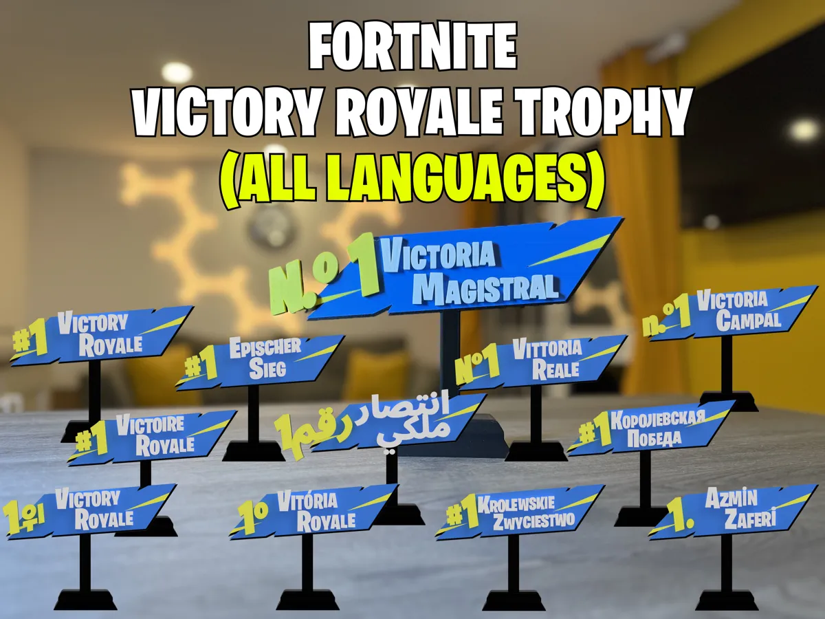 Fortnite Victory Royale Trophy, photo 2 of 3 - Fortnite Victory Royale Trophy Art