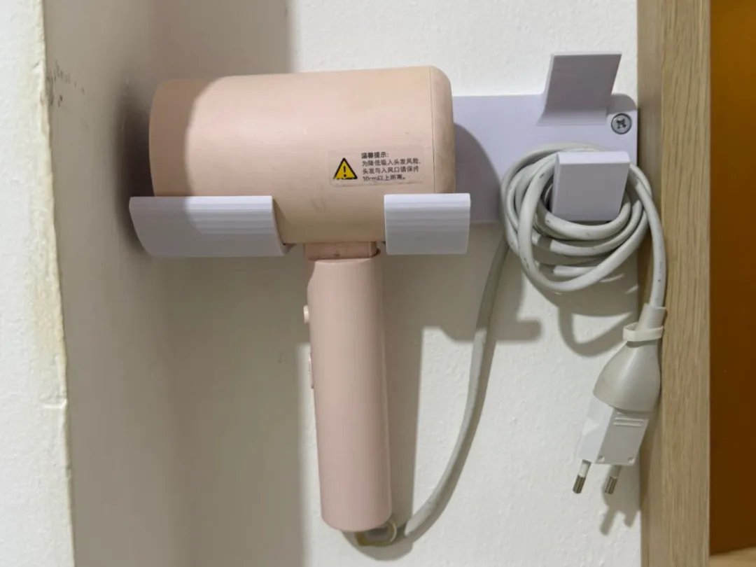 Wall Mount for Xiaomi Hair Dryer H101