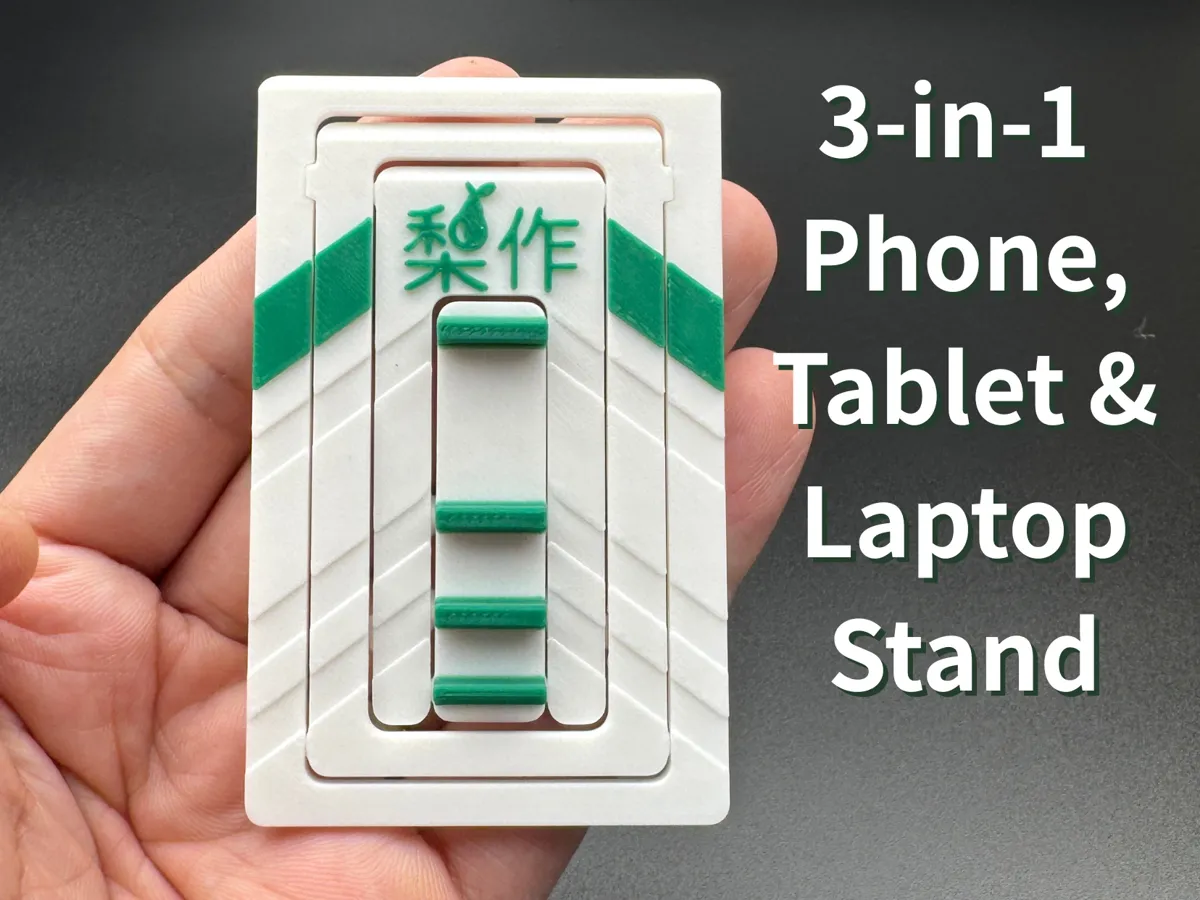 3-in-1 Adjustable Phone, Tablet & Laptop Stand - Office, in stock in India
