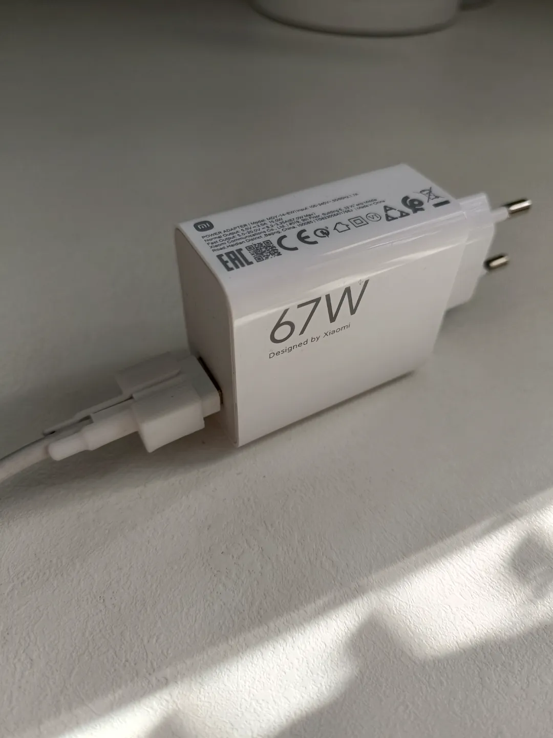 Xiaomi 67W Charger USB Protector, photo 2 of 4 - Xiaomi 67W Charger USB Protector Hobby & DIY