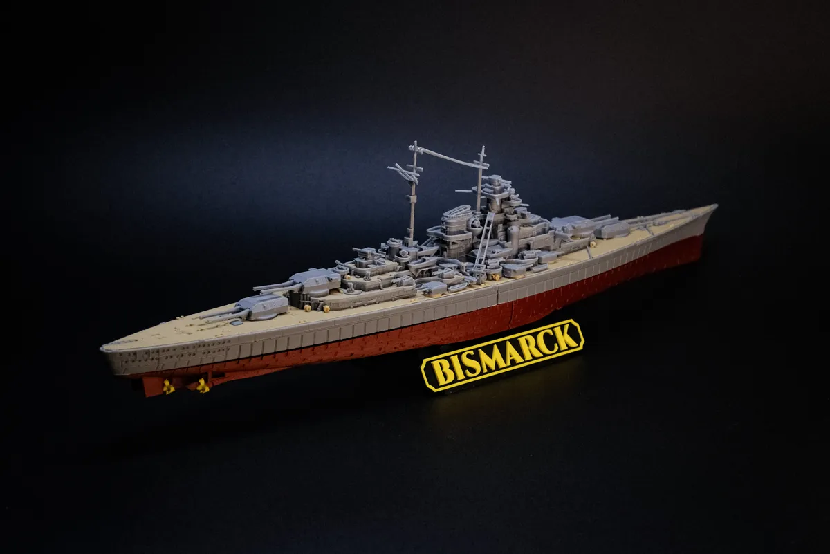 Battleship Bismarck, photo 3 of 4 - Battleship Bismarck Models, RC & Drones