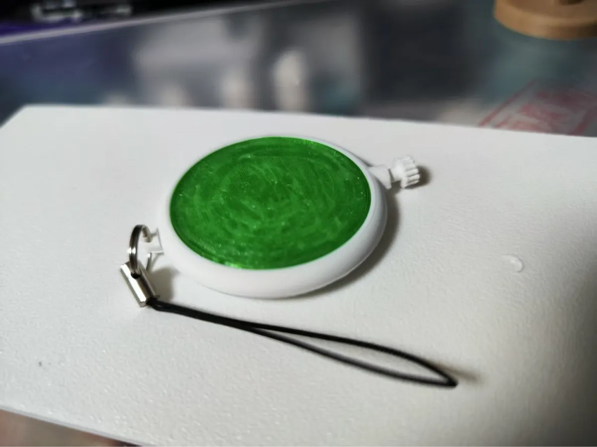 Dragon Ball Radar