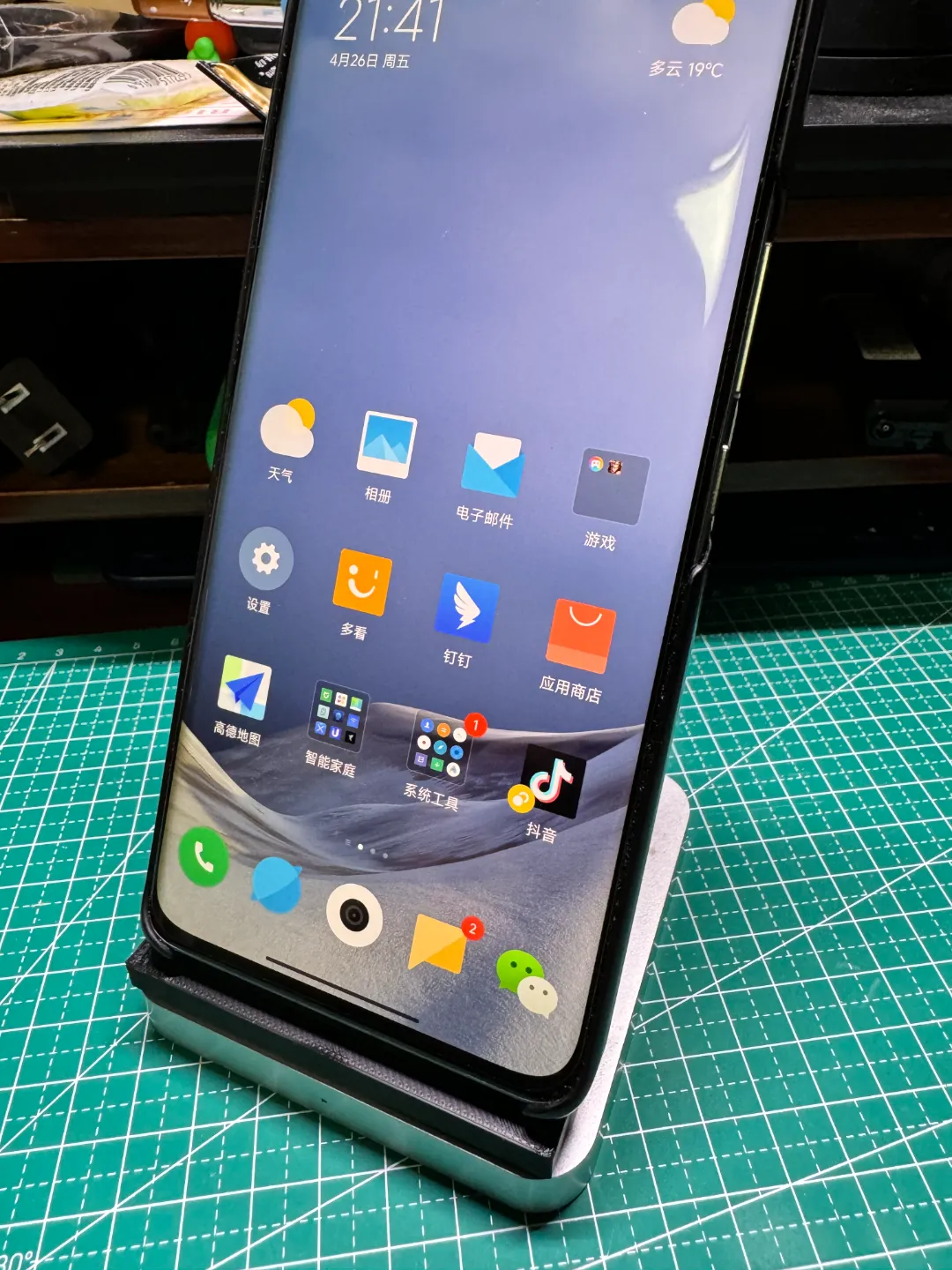 Xiaomi wireless charger (30w) heightening stand, photo 3 of 4 - Xiaomi wireless charger (30w) heightening stand Hobby & DIY