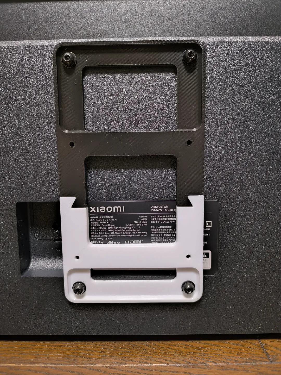 Xiaomi TV VESA Mount Adapter, photo 4 of 4 - Xiaomi TV VESA Mount Adapter Desk & Office