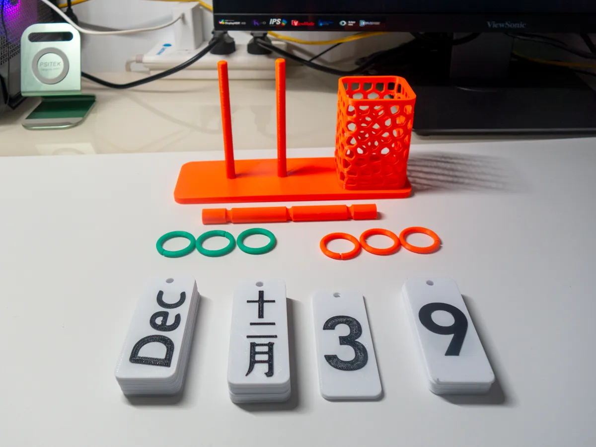 Pen holder calendar, photo 4 of 4 - Pen holder calendar Desk & Office