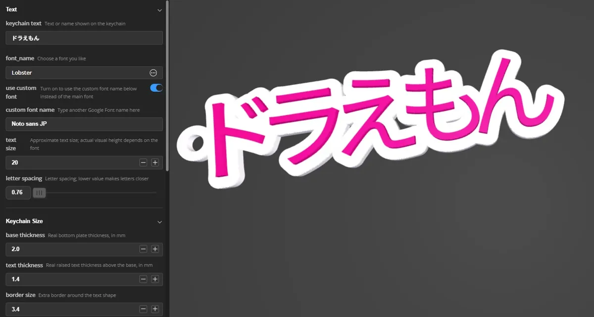 Custom Name Keychain Generator Multilingual fonts, photo 4 of 4 - Custom Name Keychain Generator Multilingual fonts Fashion