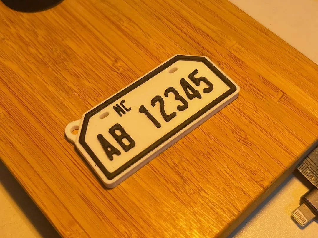 Custom Philippine License Plate - Car/Motor