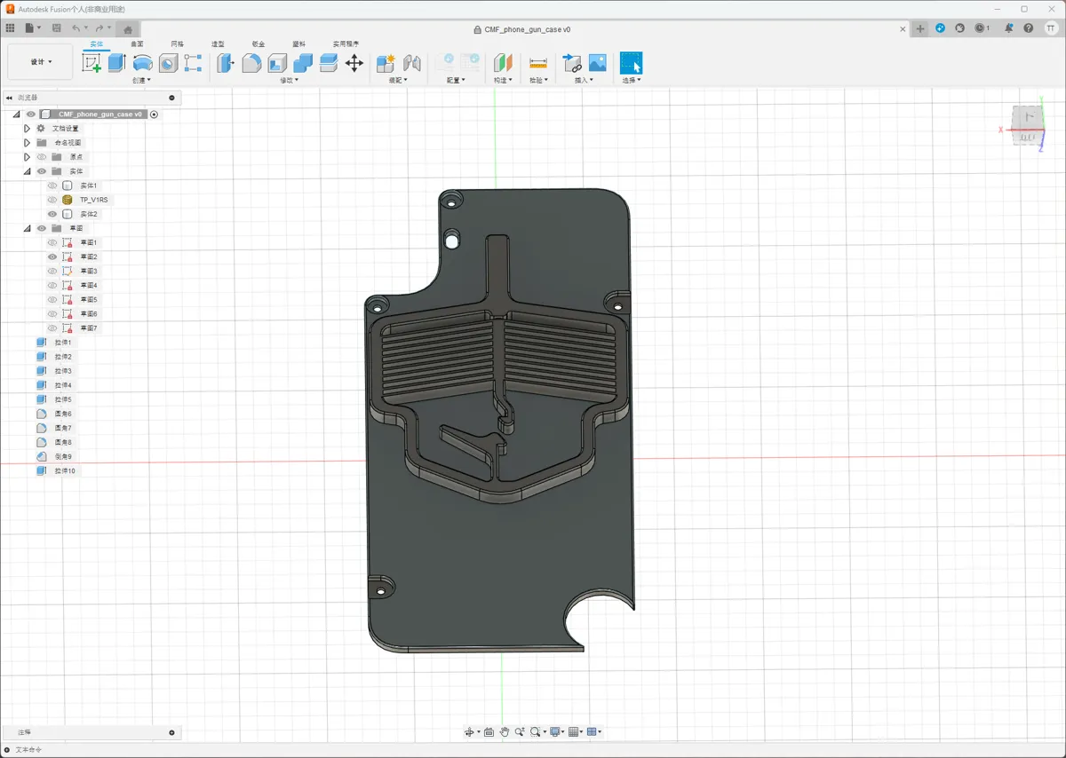 CMF phone gun case, photo 2 of 4 - CMF phone gun case Mobile & Device Accessories