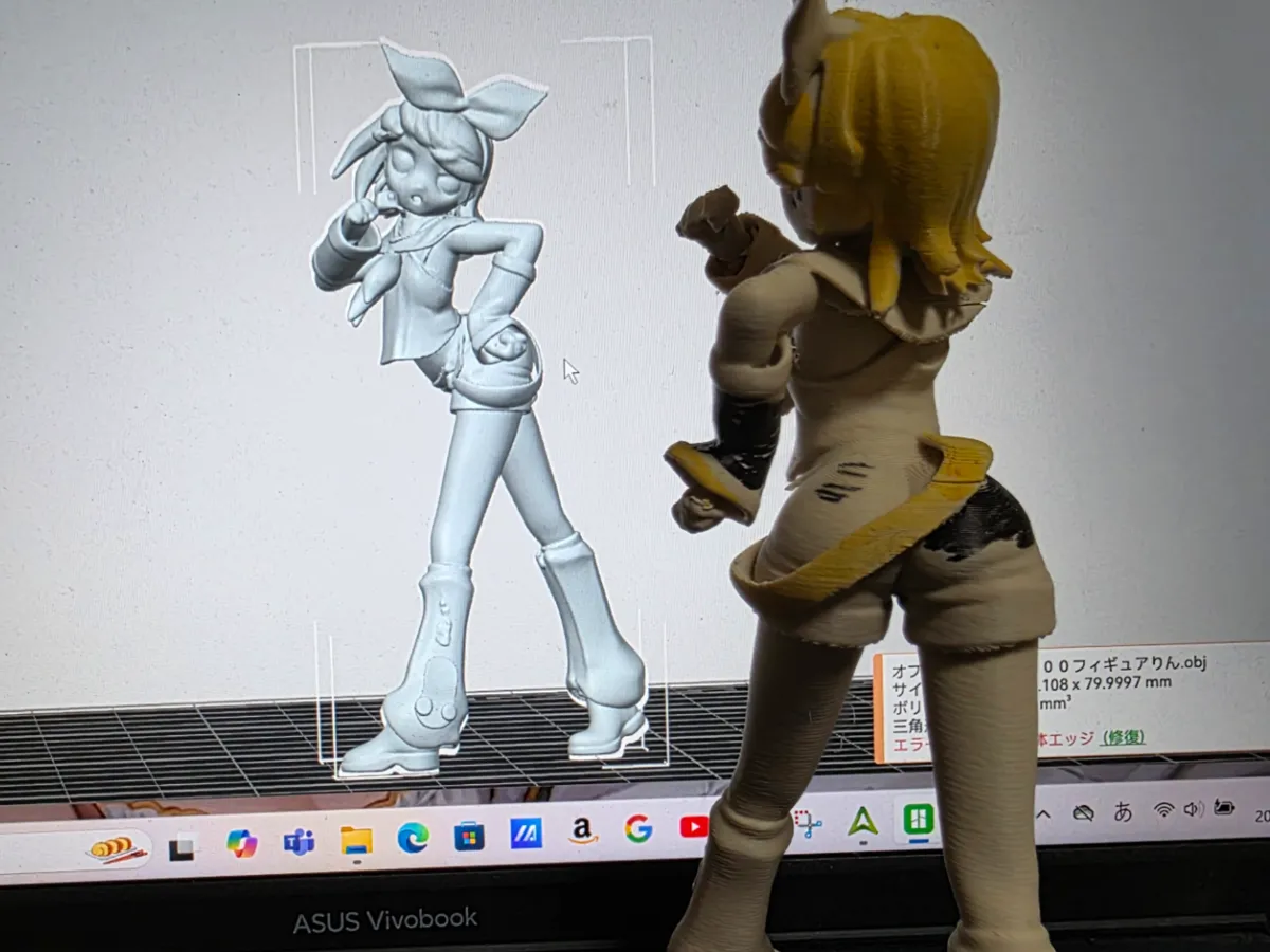 Rin Kagamine Figure