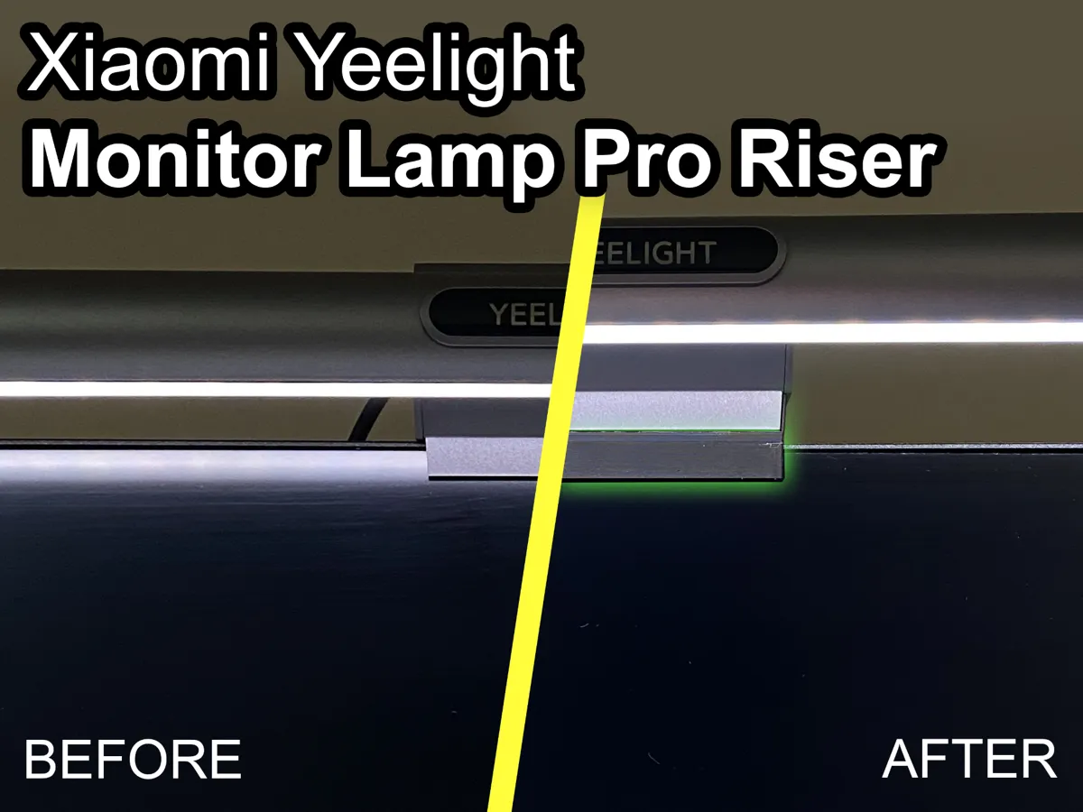 Xiaomi Yeelight Monitor Lamp Pro Riser - Gadgets, in stock in India