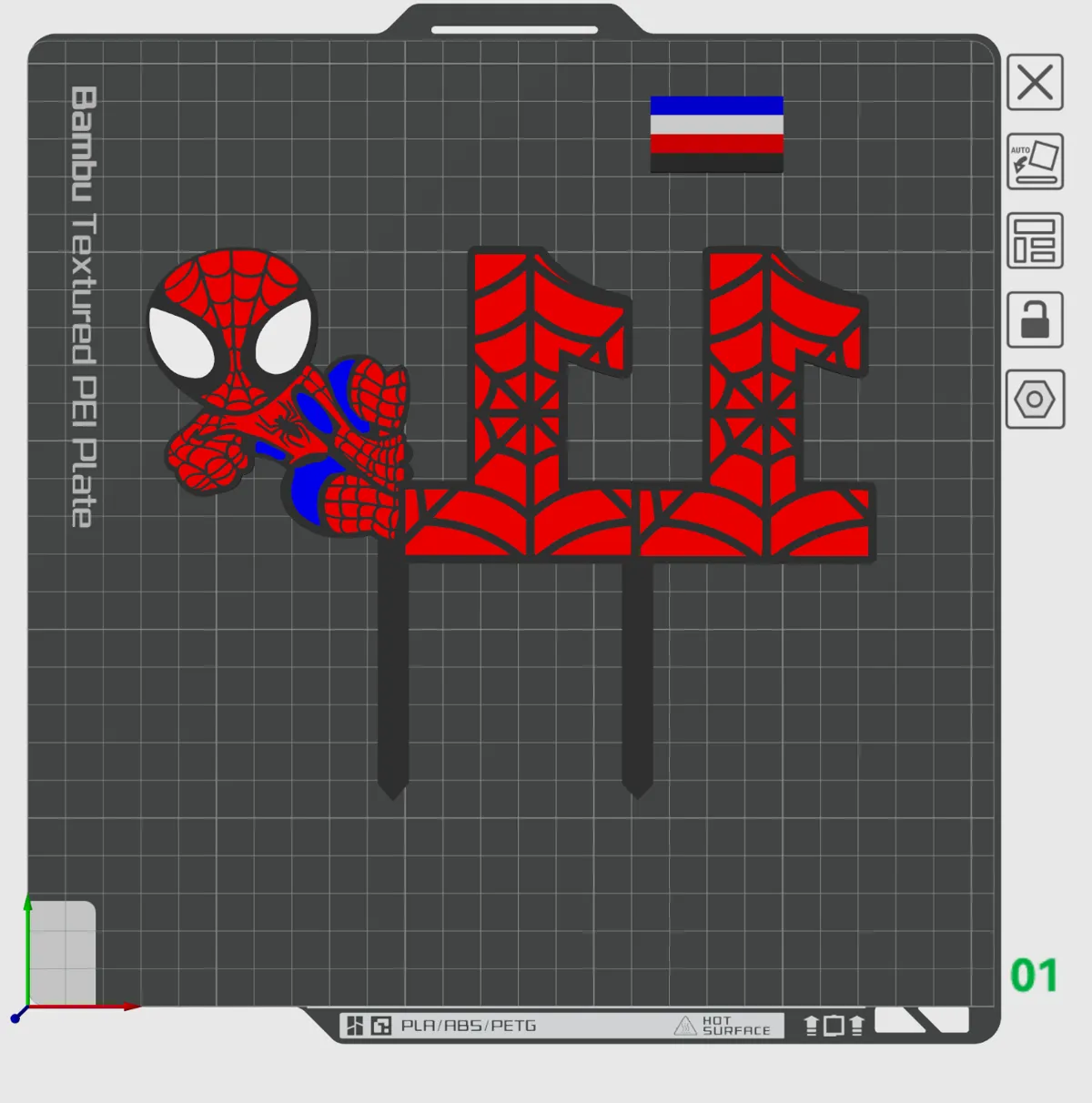 Spiderman 11 birthday cake topper, photo 3 of 3 - Spiderman 11 birthday cake topper Household