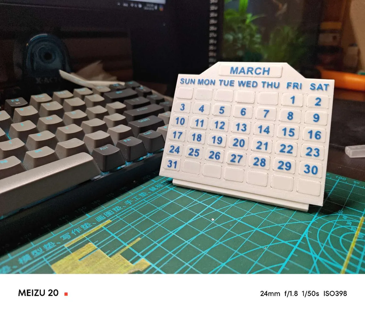 Calendar Kit Card 日历拼装件卡, photo 3 of 4 - Calendar Kit Card 日历拼装件卡 Desk & Office