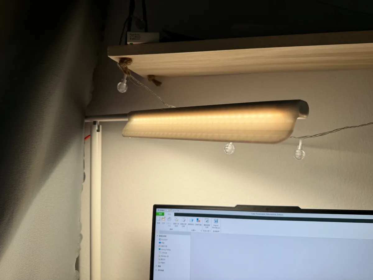 Xiaomi desk lamp lampshade (better fit, lighter), photo 2 of 4 - Xiaomi desk lamp lampshade (better fit, lighter) Lamps & Lighting