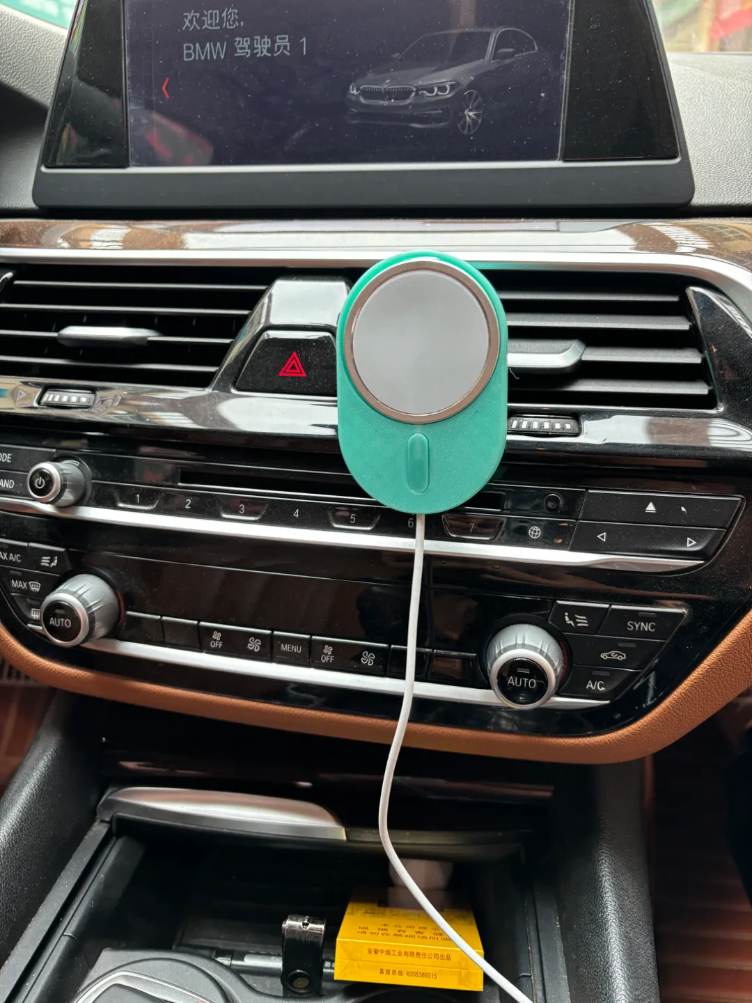 MagSafe Car Air Vent Mount - Vehicles, in stock in India