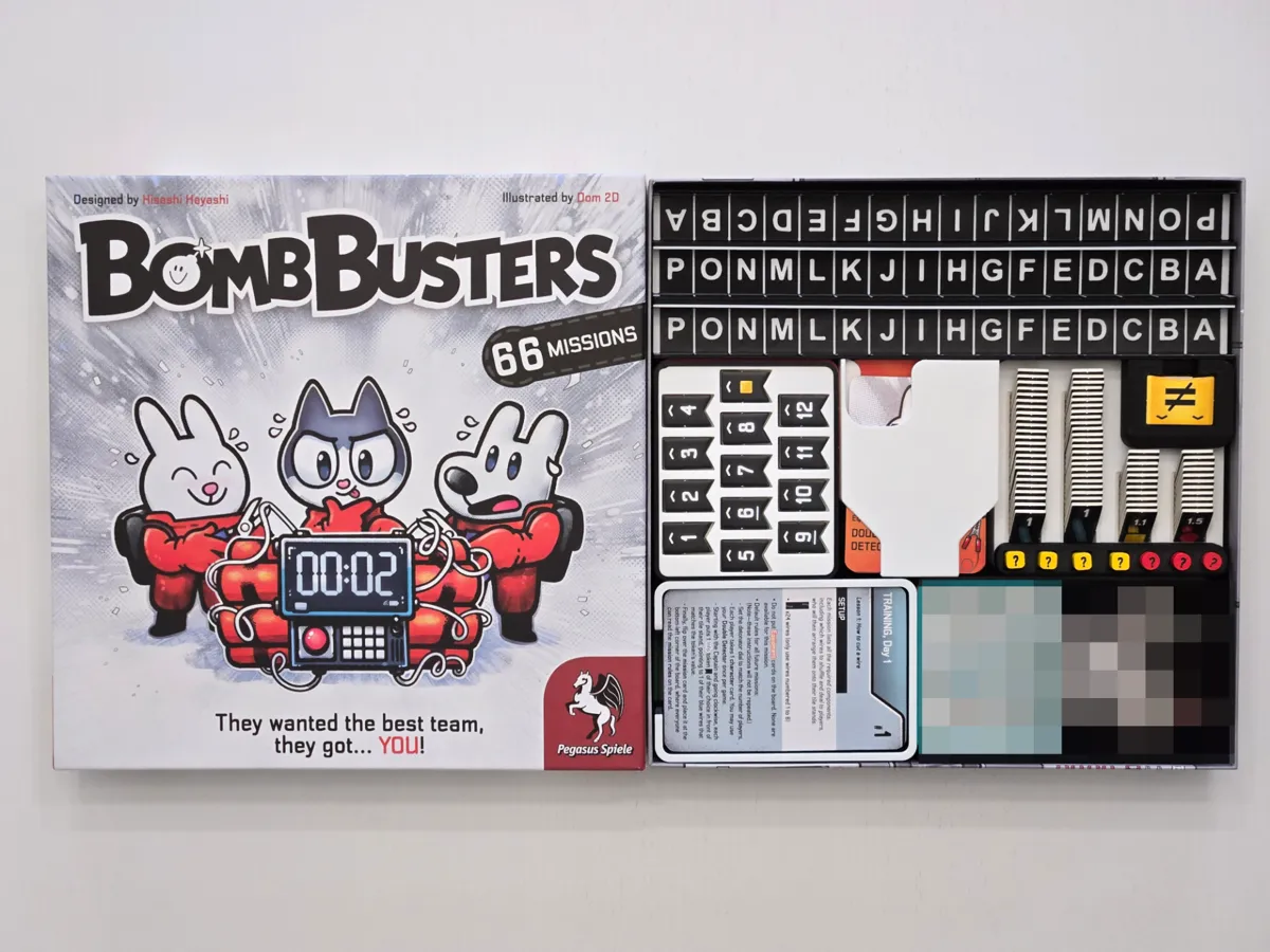 Bomb Busters - UNLOCKED - Organizer Insert