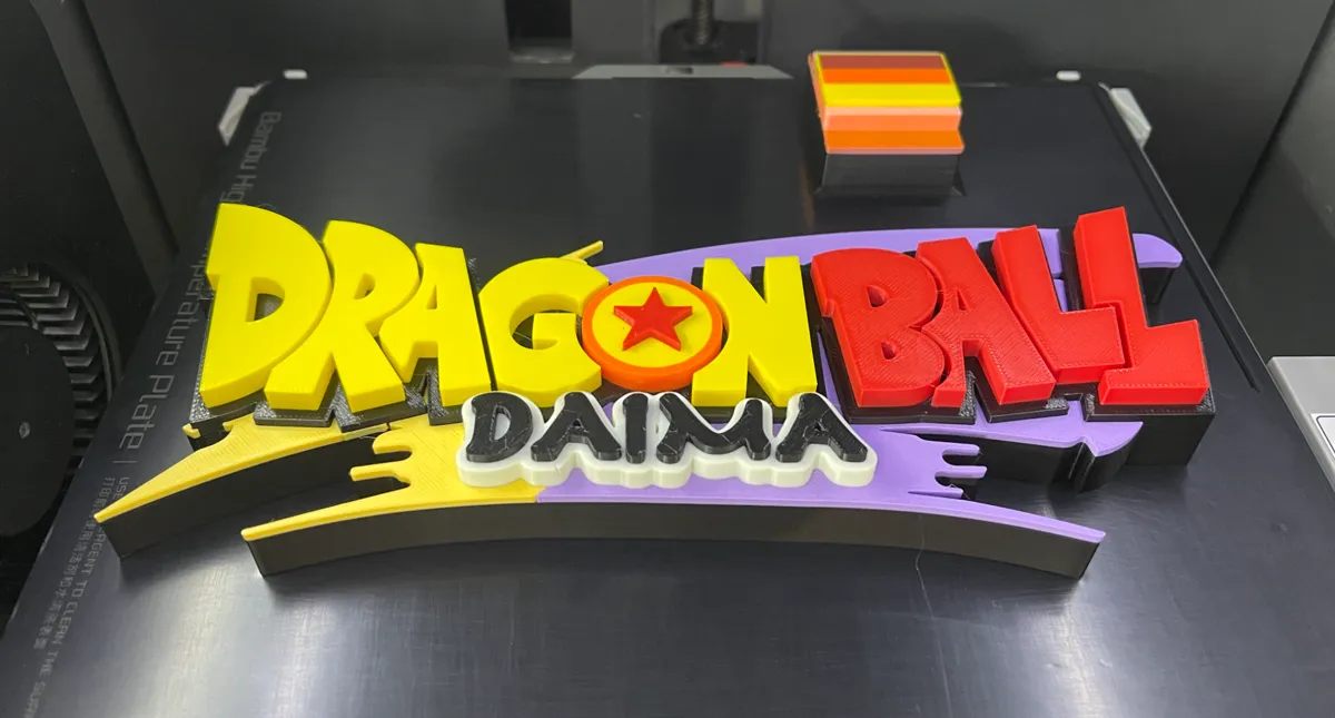 Dragon Ball Daima Logo, photo 2 of 4 - Dragon Ball Daima Logo Home Decor Items