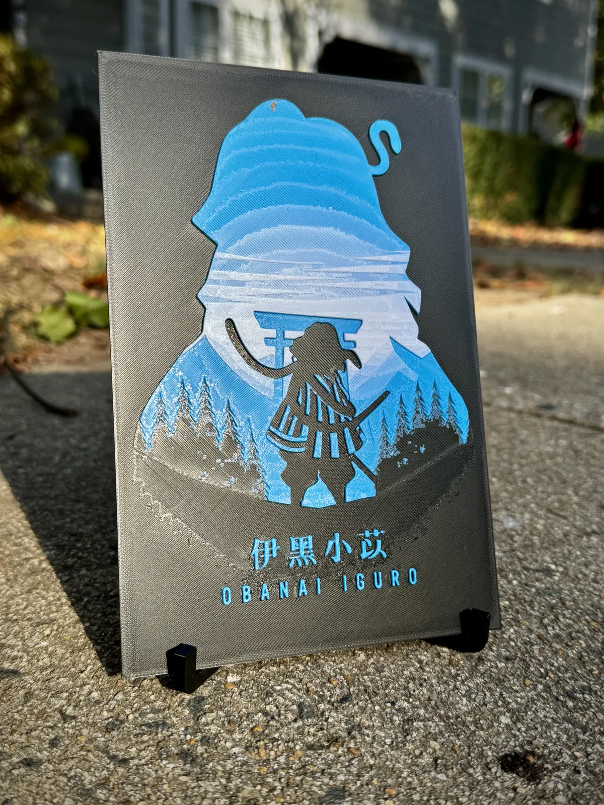 Demon Slayer Hashira Landscape Collection, photo 3 of 4 - Demon Slayer Hashira Landscape Collection Figurines & Collectibles