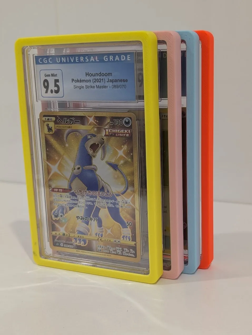 CGC Graded Card Bumper Guard, photo 3 of 4 - CGC Graded Card Bumper Guard Tools & Workshop