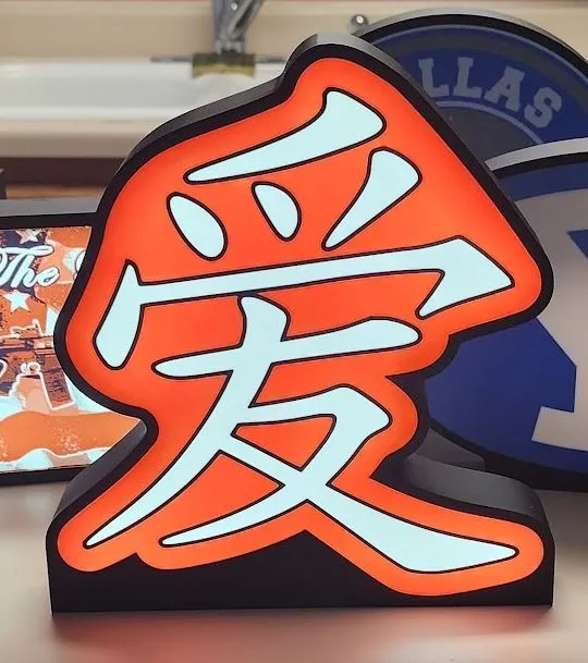 Chinese "Love" Light Box - Light Boxes & Shadow Lamps, in stock in India