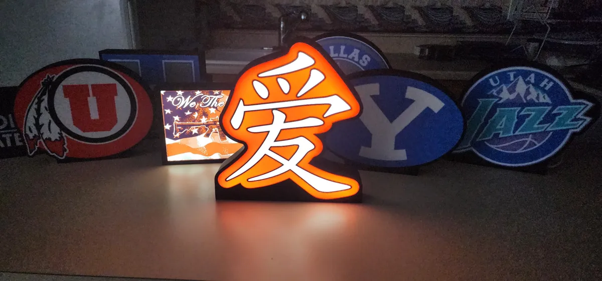 Chinese "Love" Light Box, photo 2 of 2 - Chinese "Love" Light Box Lamps & Lighting