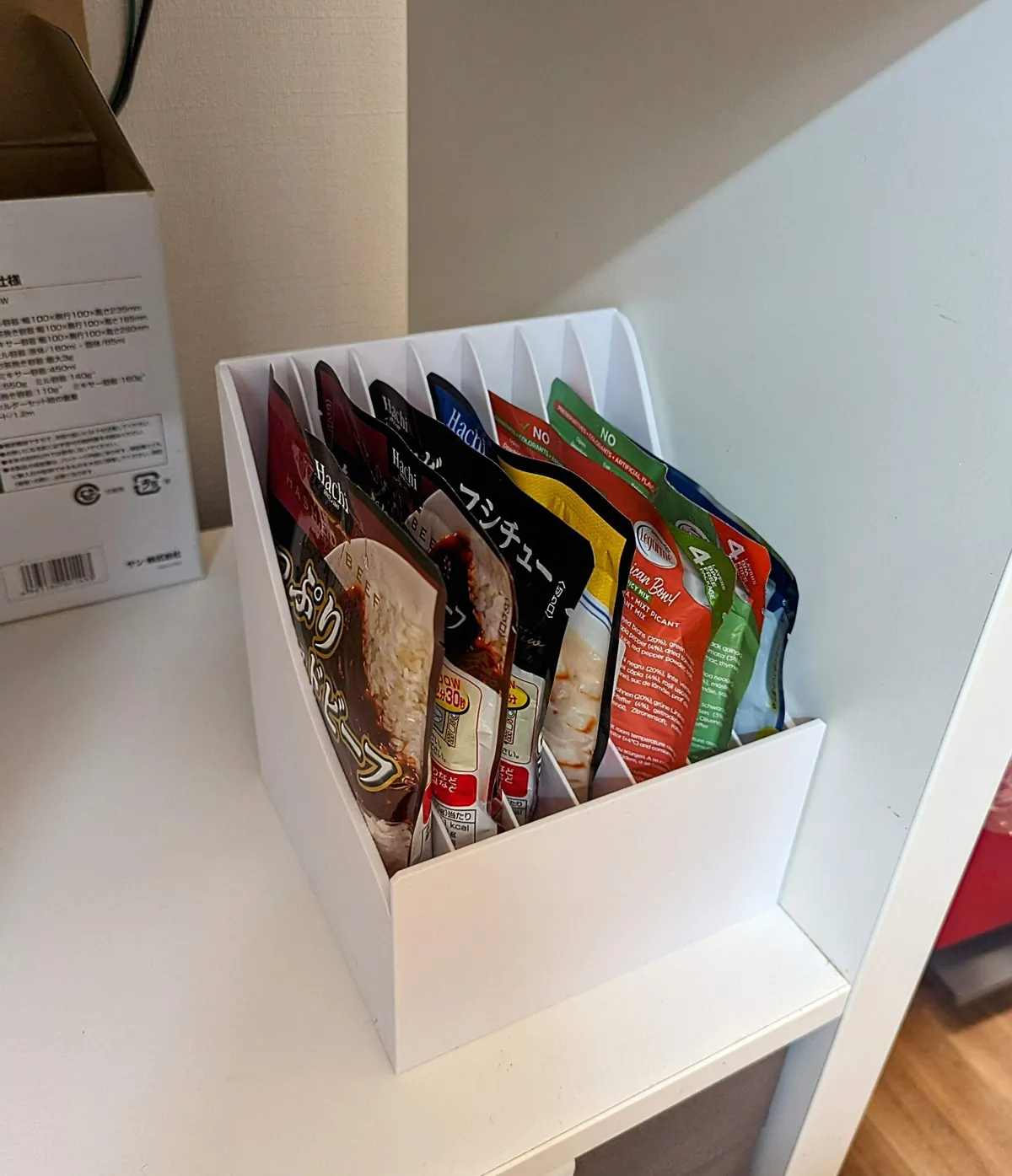 Kitchen pack, food pouch organizer, photo 2 of 4 - Kitchen pack, food pouch organizer Household
