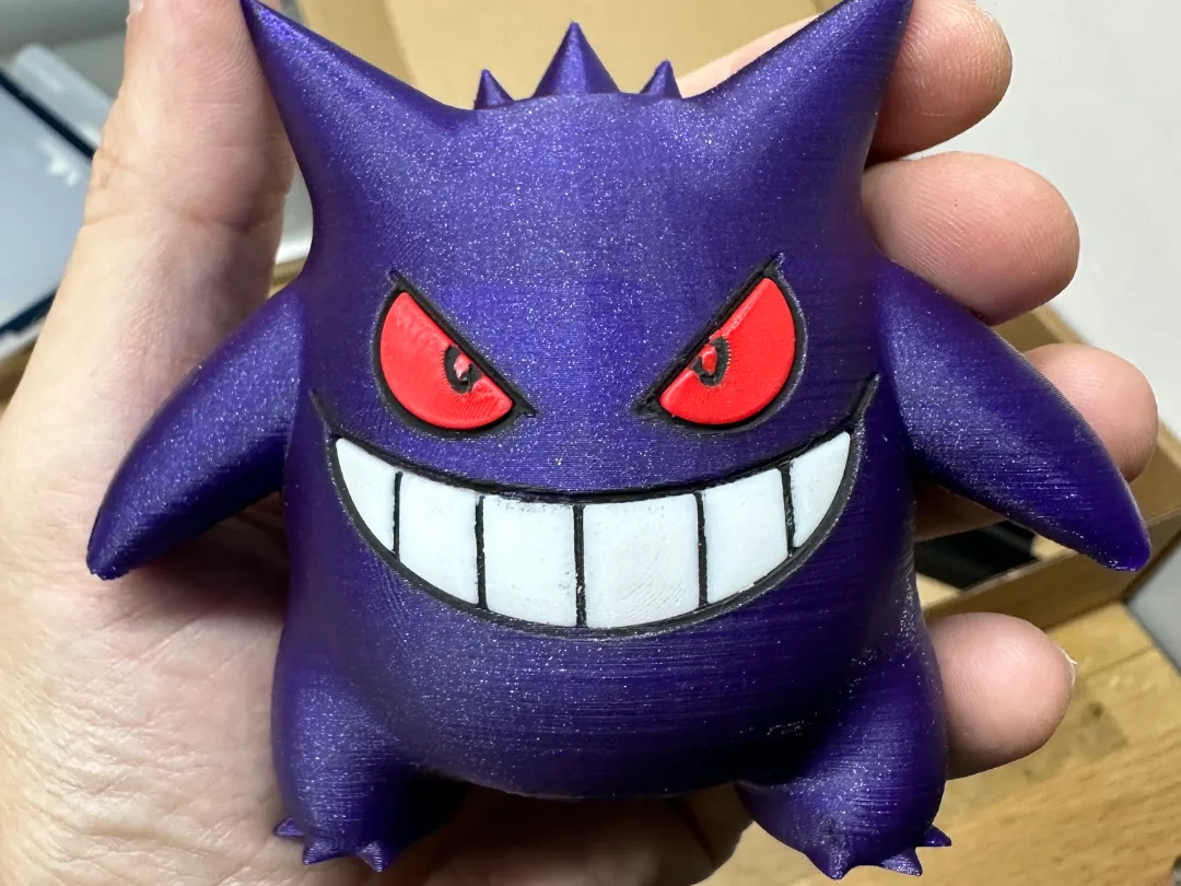 Pokemon Gengar Multipart