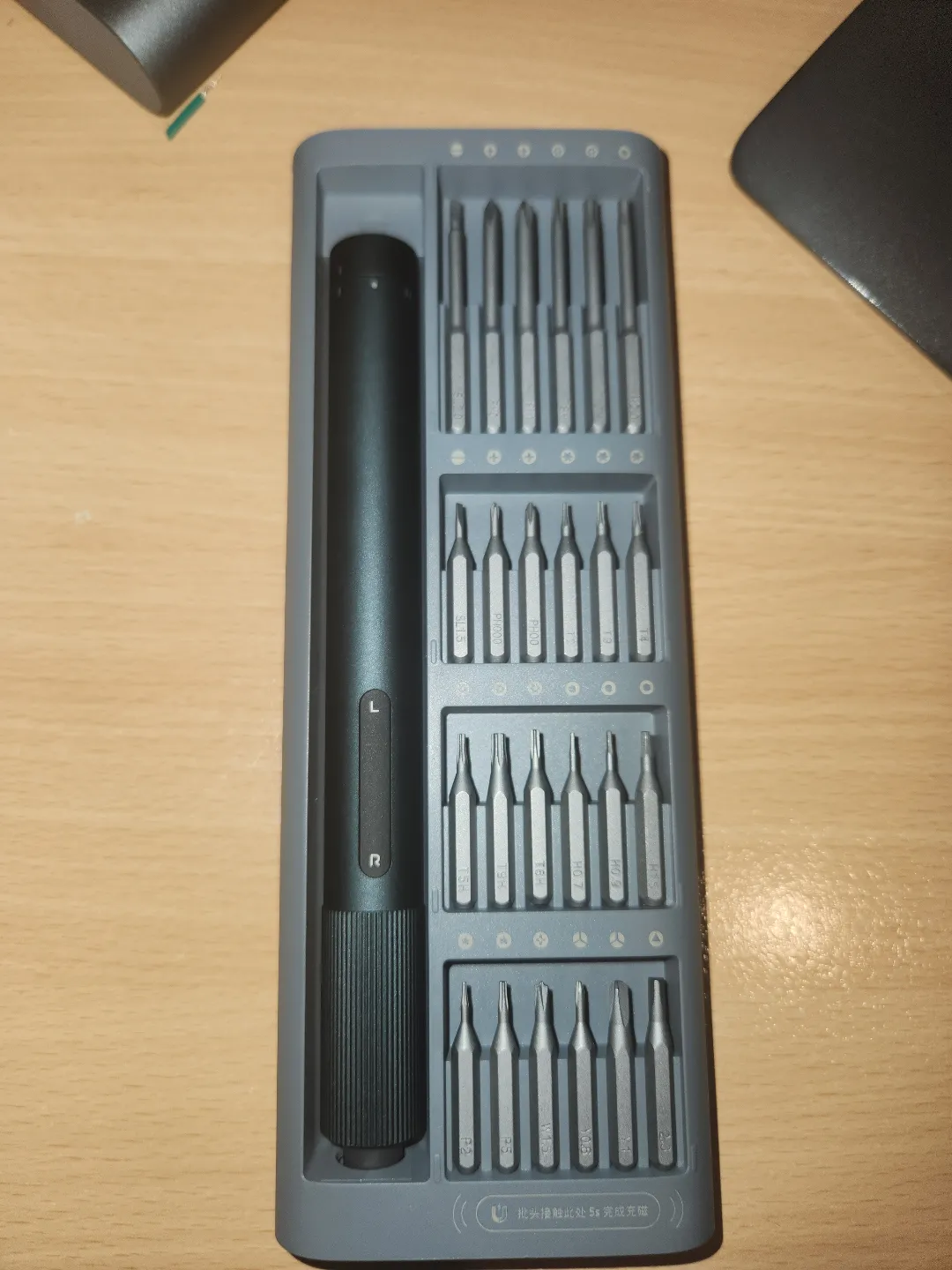Gridfinity Xiaomi precision screwdriver bit bin, photo 3 of 4 - Gridfinity Xiaomi precision screwdriver bit bin Tools