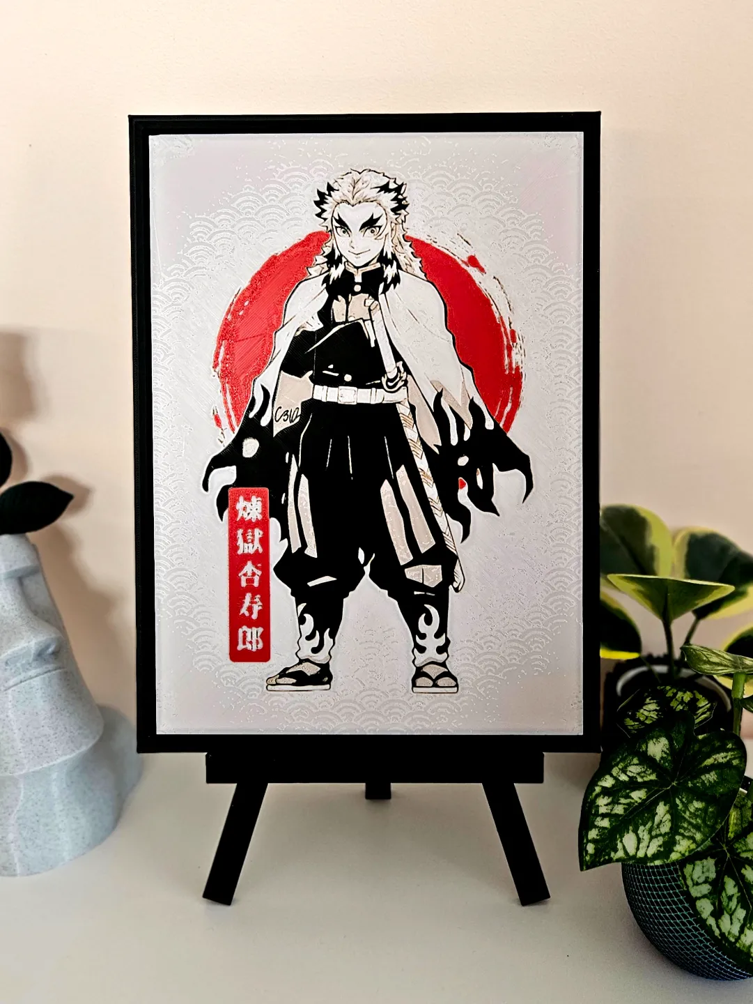 Demon Slayer (HueForge), photo 3 of 3 - Demon Slayer (HueForge) Home Decor Items
