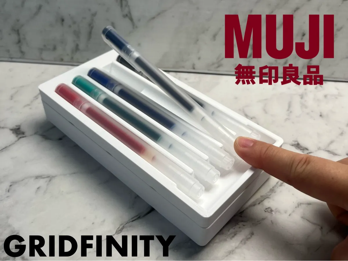 Gridfinity Muji Cap Pen Holder