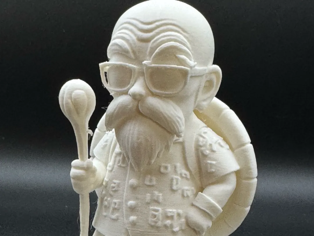 Dragon Ball:Maestro Muten.Genio delle tartarughe
