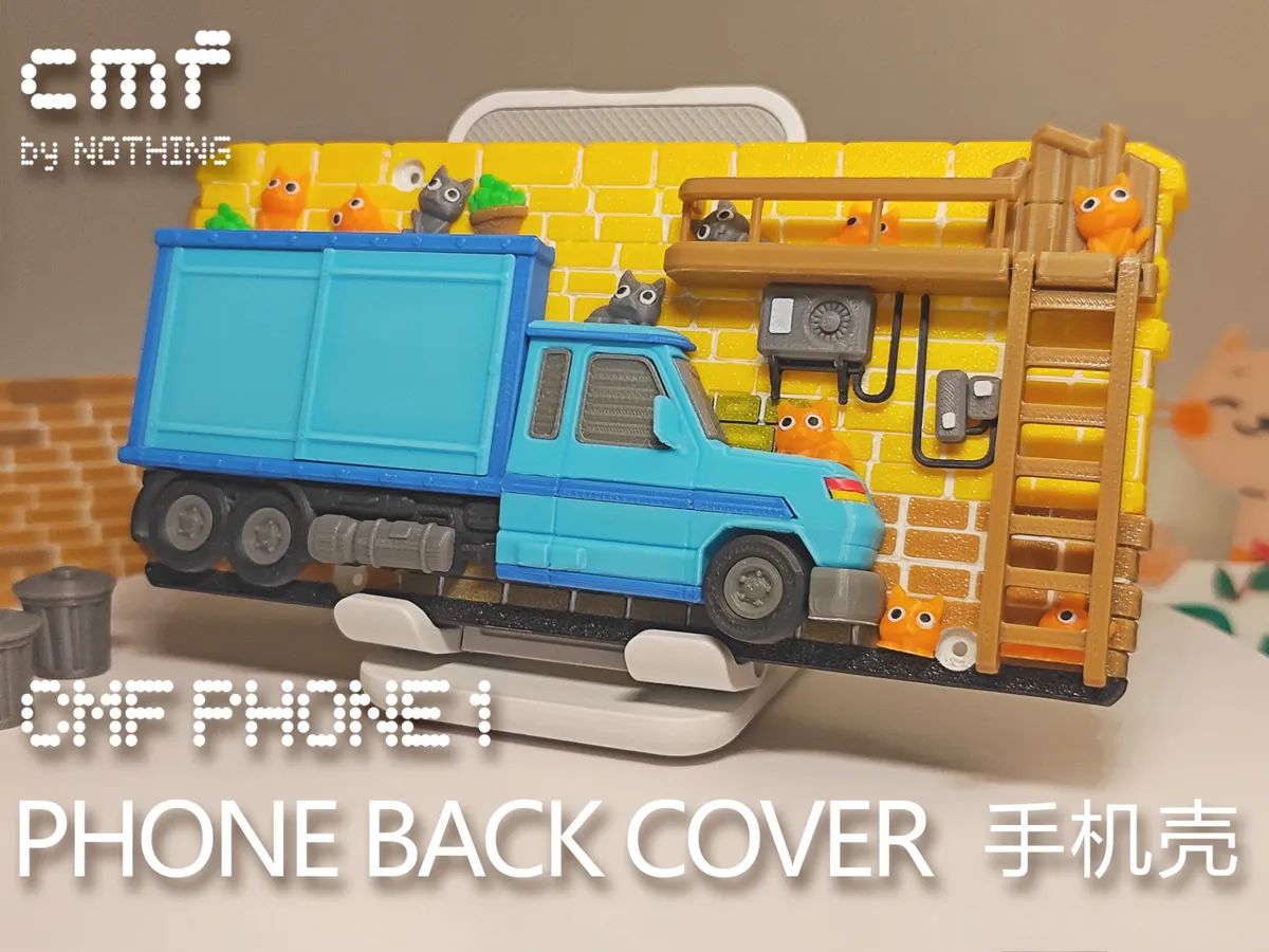 CMF Phone 1 phone back cover CMF 手机后盖 - Other Miniatures, in stock in India