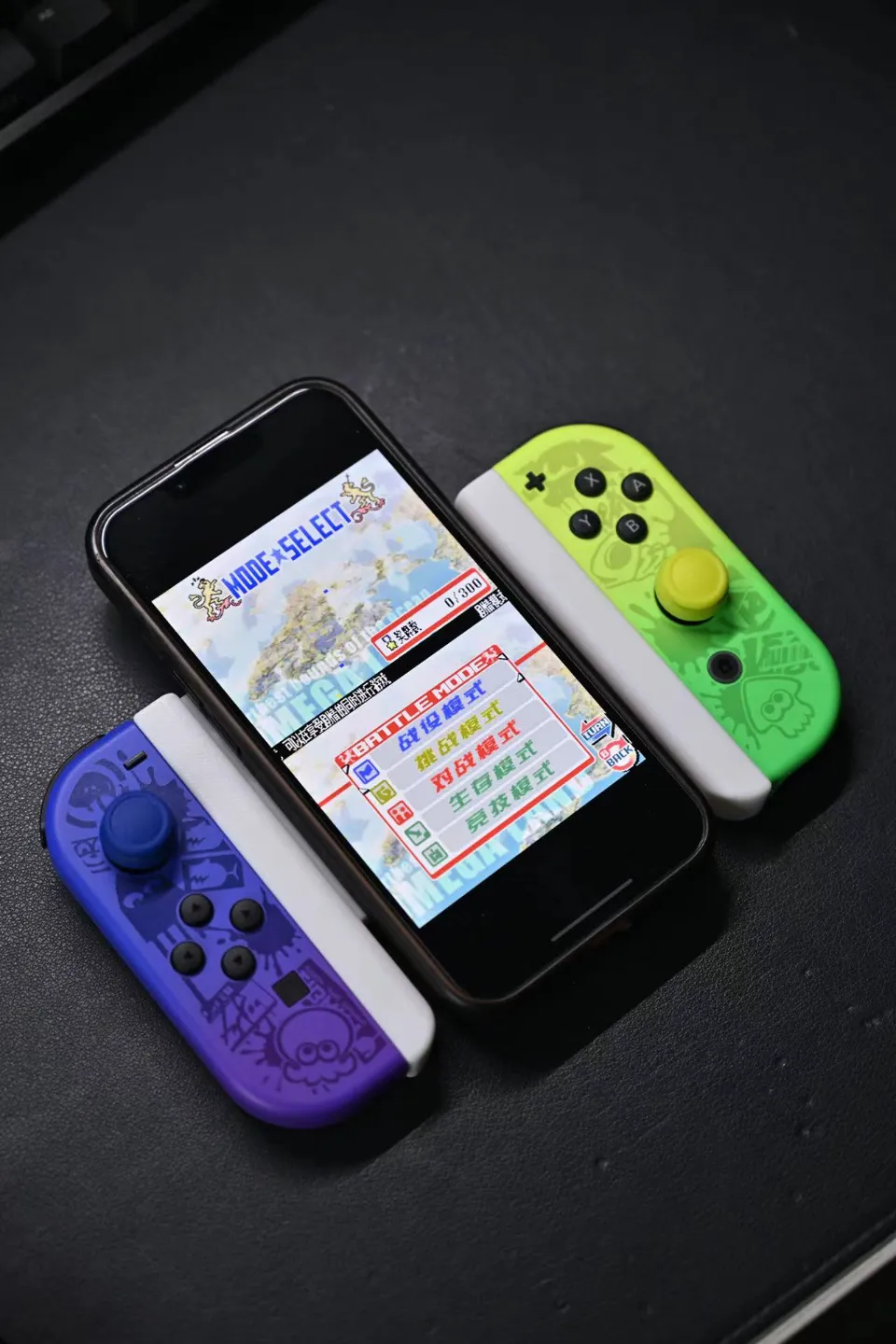 Joy-Con MagSafe Stand, photo 2 of 2 - Joy-Con MagSafe Stand Hobby & DIY