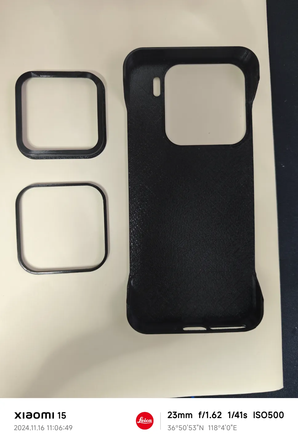 小米15 无边框 手机壳, photo 3 of 4 - 小米15 无边框 手机壳 Mobile & Device Accessories