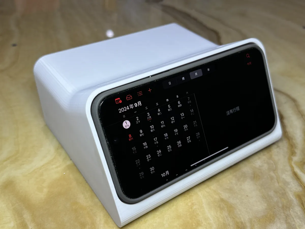 iPhone 12-18 Pro Max Standby Dock with Case