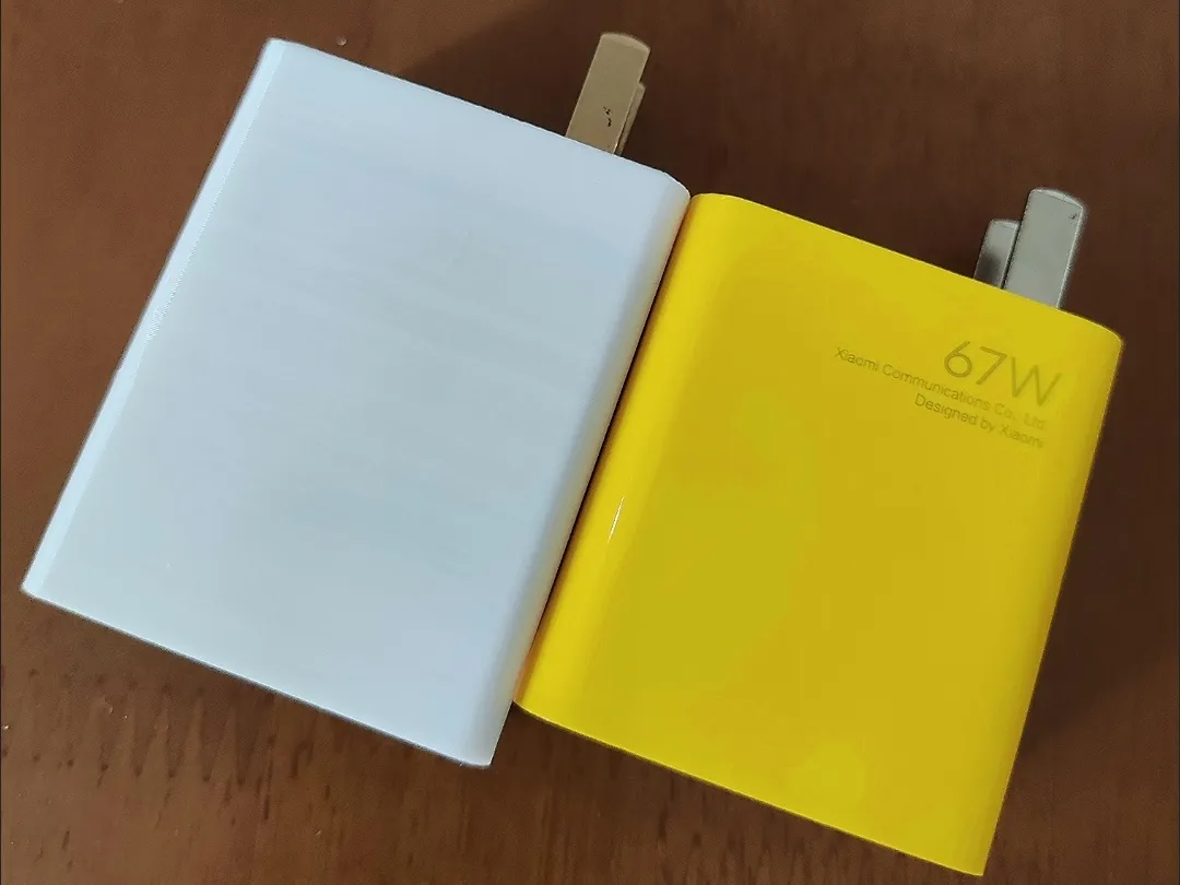xiaomi67W+33W充电头外壳 - Electronics & Gadgets, in stock