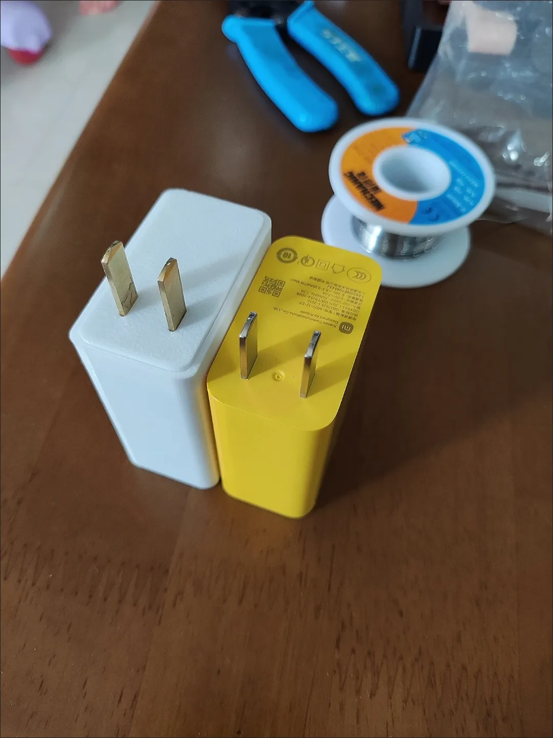 xiaomi67W+33W充电头外壳, photo 4 of 4 - xiaomi67W+33W充电头外壳 Mobile & Device Accessories