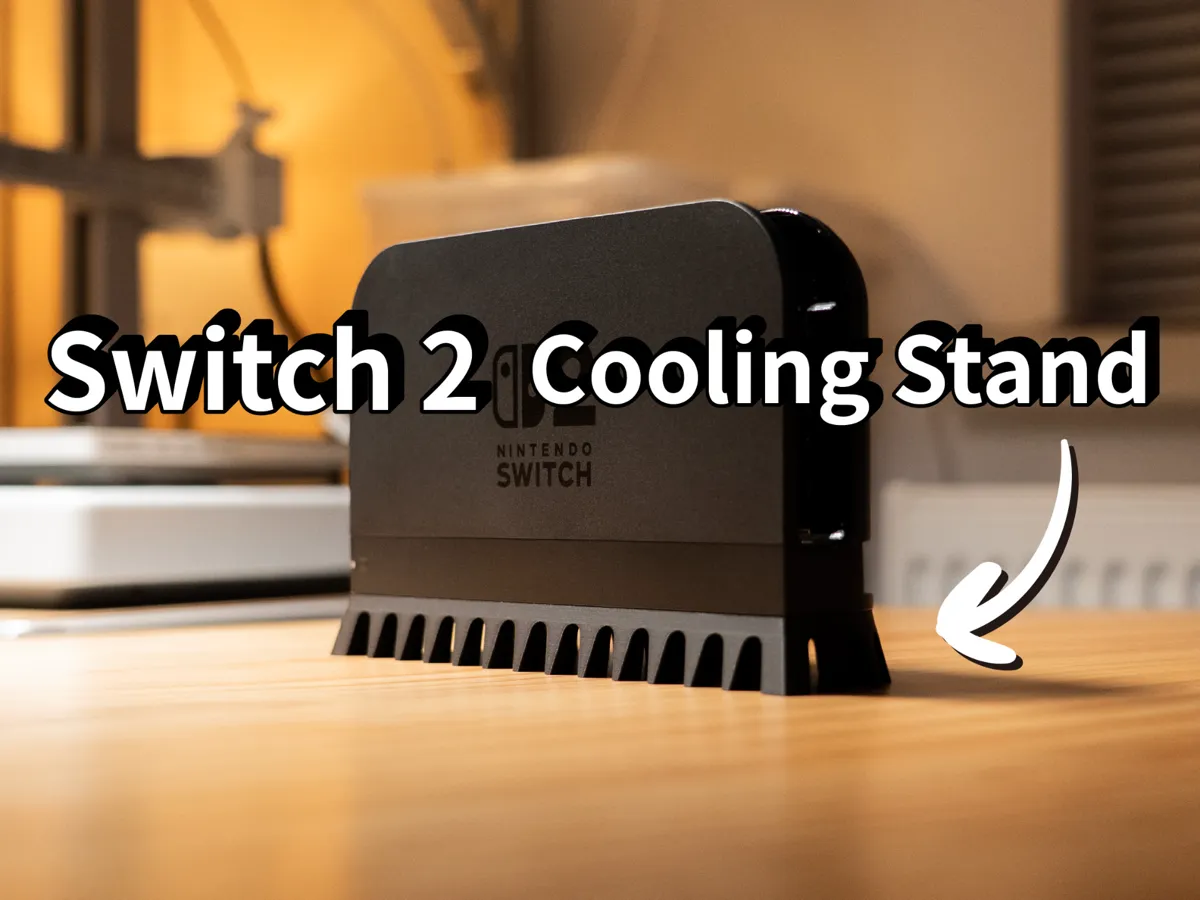Switch 2 散热底座，无需风扇及任何配件，降温效果显著！