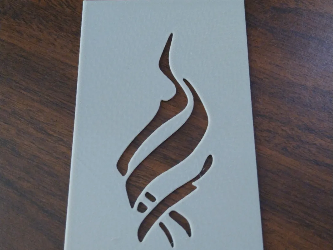 Ancient Magic Stencil