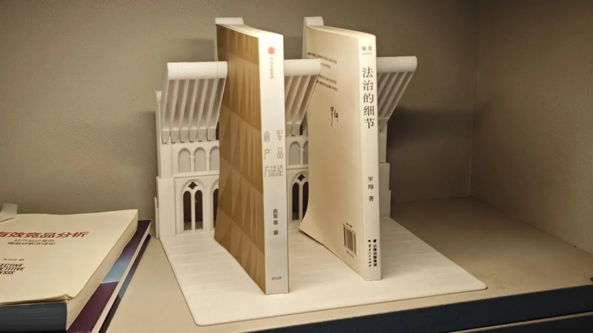 Modular Book V2.0 - 活动书立V2.0, 模块更稳定+多尺寸适配（包括A1mini）, photo 4 of 4 - Modular Book V2.0 - 活动书立V2.0, 模块更稳定+多尺寸适配（包括A1mini） Desk & Office