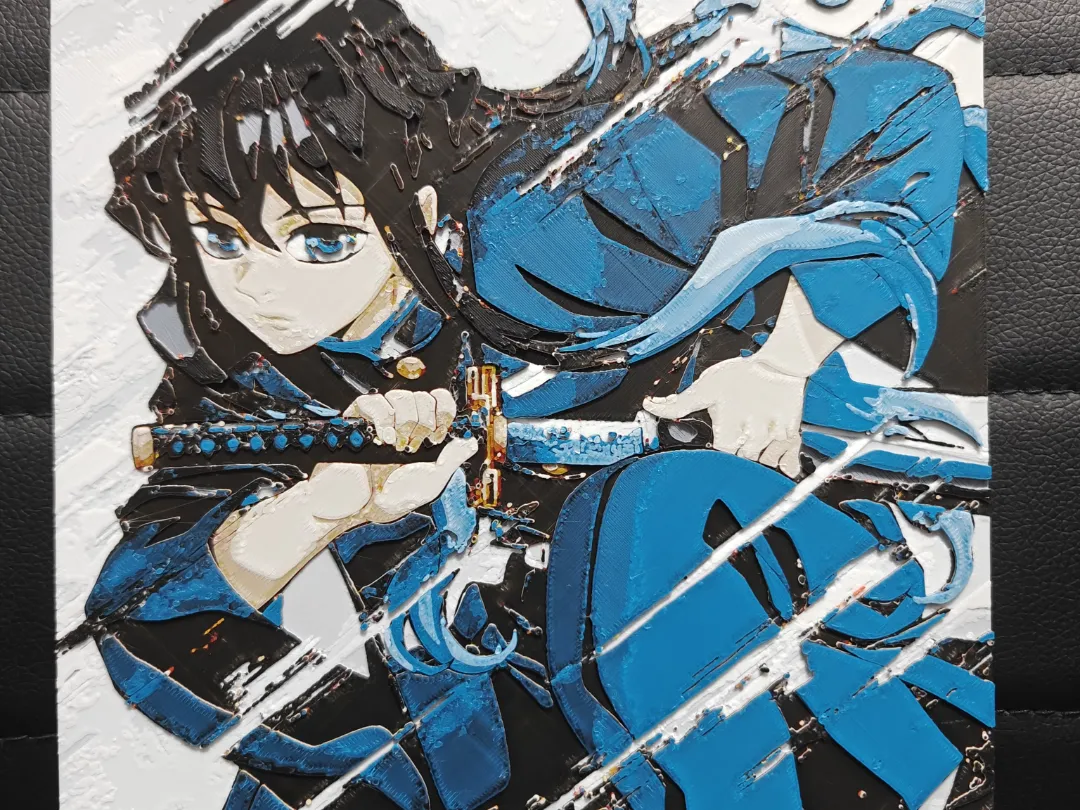 Muichiro Tokito Demon Slayer 1 ONLY